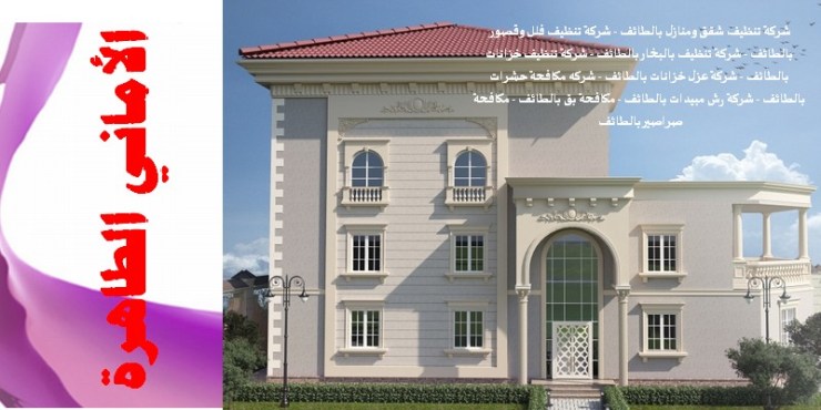 تحتوي هذه الصورة على سمة alt فارغة; اسم الملف هو d984d988d8acd9882.jpg